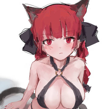 orin