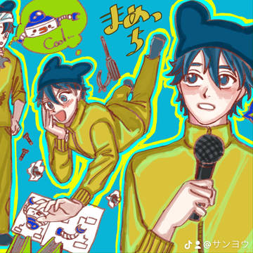 「まめっち擬人化です☆」