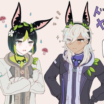 セノナリログ2