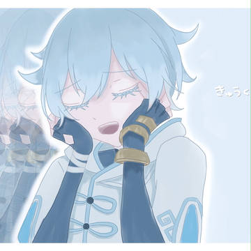 きゅうくらりん‪‪❤︎‬