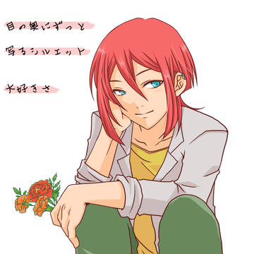 【創作】誓いのエルデ④