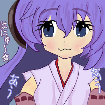 はにゅ〜降臨日まであと...