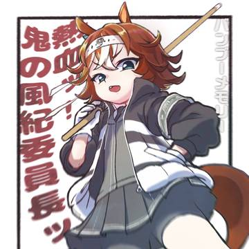 202108_バンブーメモリー
