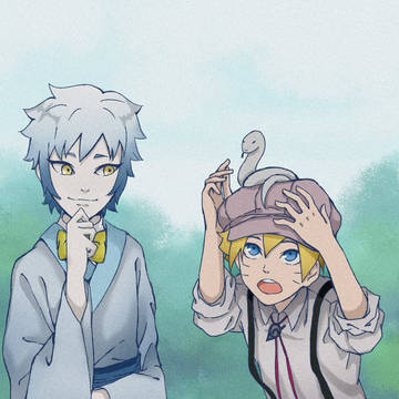 Mitsuboru