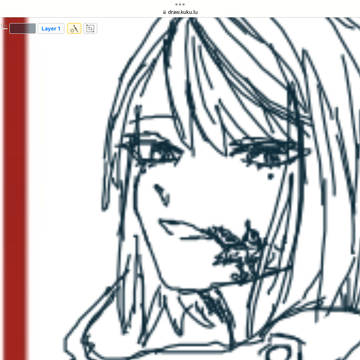 絵チャで描いてた子が癖だったって言うだけの話