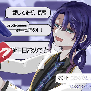Happybirthday!!!