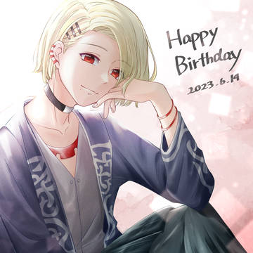 フミさん 誕生日