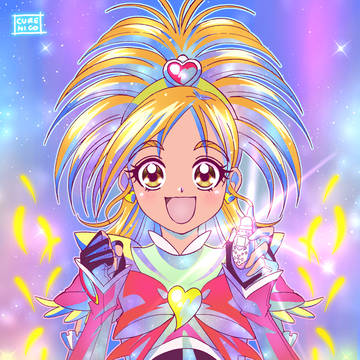 キュアブルーム