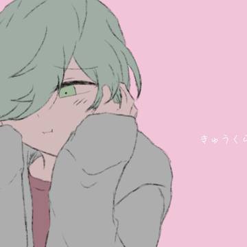 あなたの右どなり