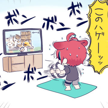 リングフィットアドベンチャー観音坂独歩