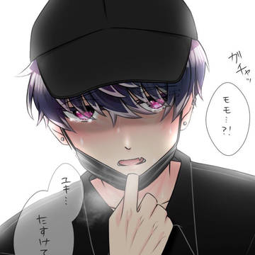 媚薬