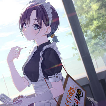 まってまーす。