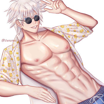 Gojo Satoru