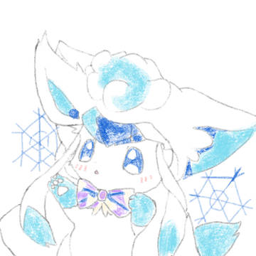 グレイシア