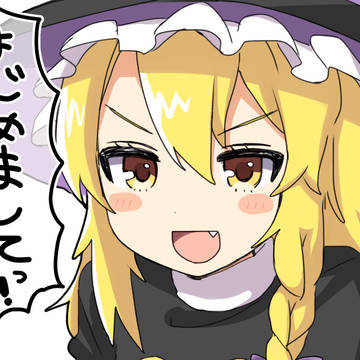 挨拶RIくん