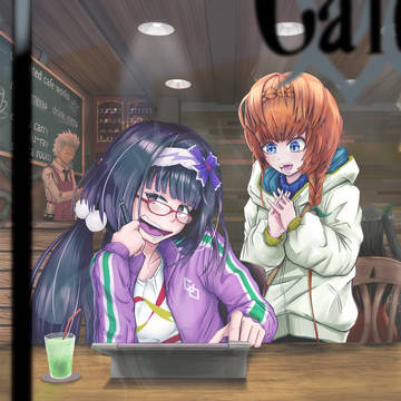 刑部姫先輩とゴッホ後輩