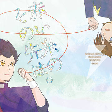 【FFF13】新刊情報