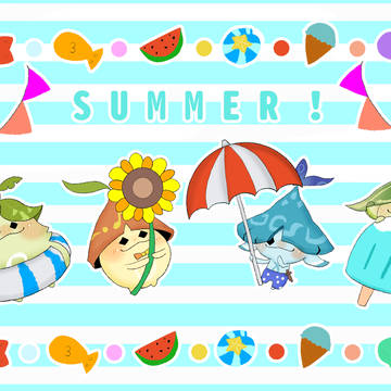夏!アランナラ!