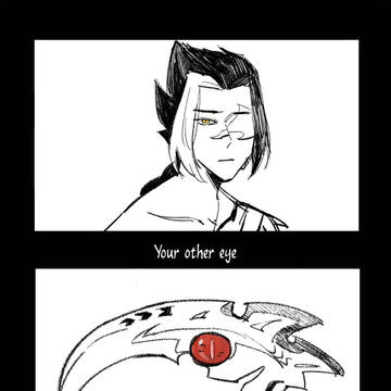 lol (rhaayn)