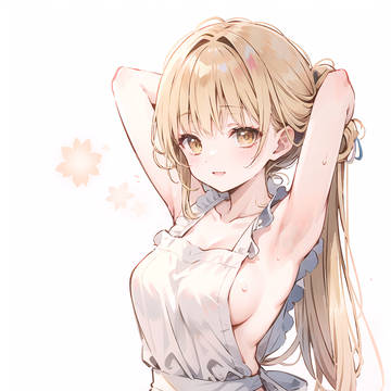 真昼