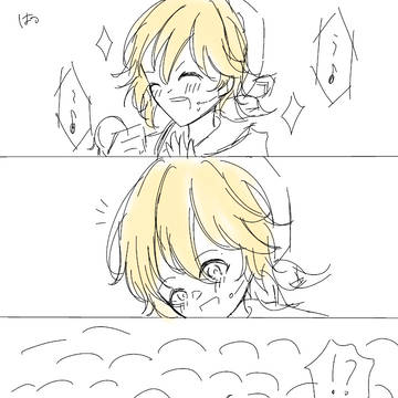 なずなとヴァル