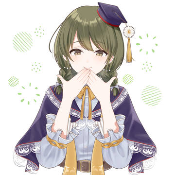 まことにソーリー