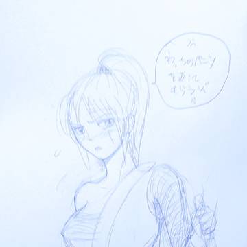 大きいサイズだからピント調整失敗してる