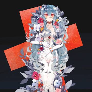 Anayami Rei