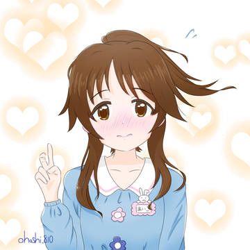 藍子ちゃん