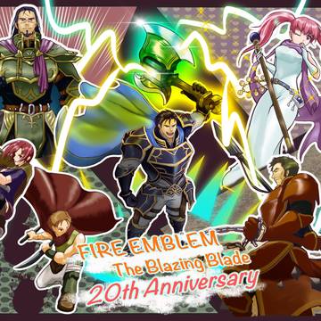 烈火の剣20周年お祝いイラスト