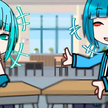 ガチャクラブの加工集