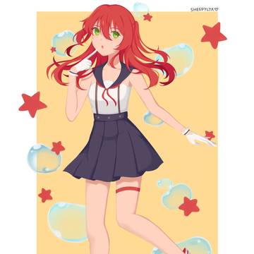 summer kita
