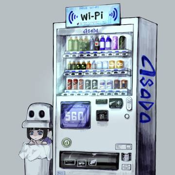 自販機とみぃこ