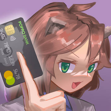 Bank of Poppo