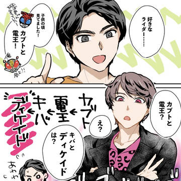DCD詰め