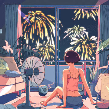 「夏の部屋」
