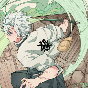风与九柱