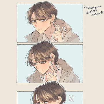 スキズ FA まとめ