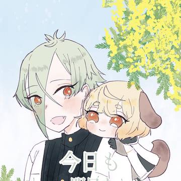 【7/30 俺の兄者】新刊サンプル(膝髭)
