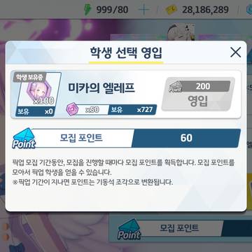 무제
