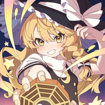 🌟💫⭐️✨
