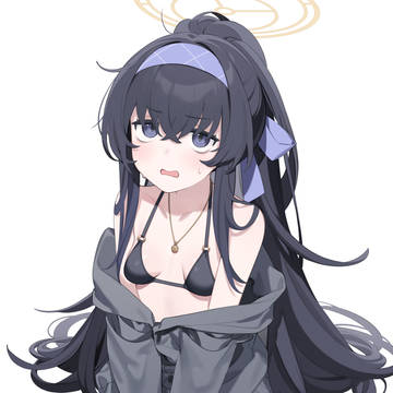 ウイ