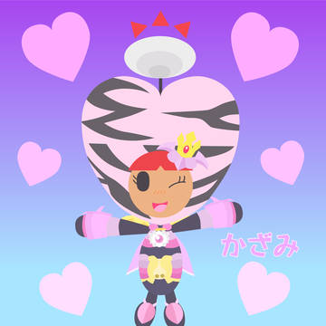 プリティ魔王があらわれた！