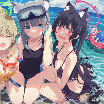 アビ夏！