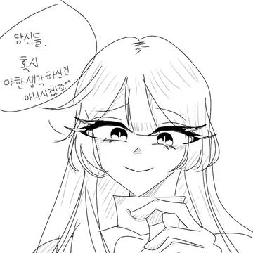ts풀린 푸룬이~