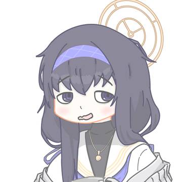 ウイ