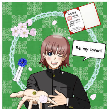 おかえり！