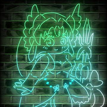 せいけんネオン風イラスト
