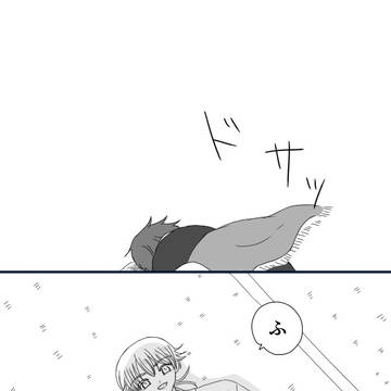 【くりつる】