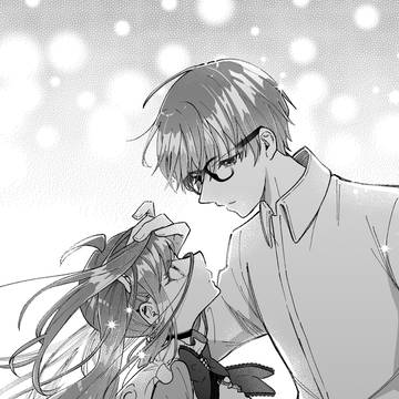 Page 7 thumbnail